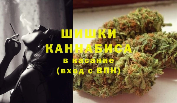 кокаин колумбия Белокуриха